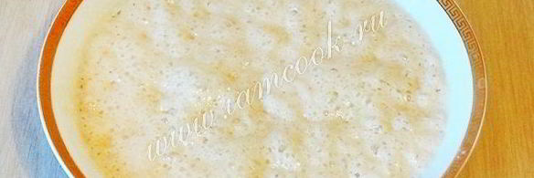 сладкая выпечка на бездрожжевой закваске