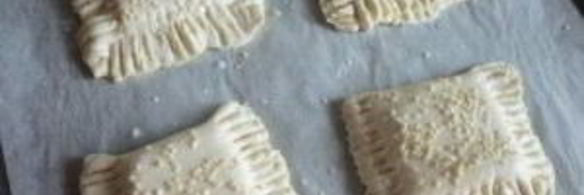 слойки из готового дрожжевого теста