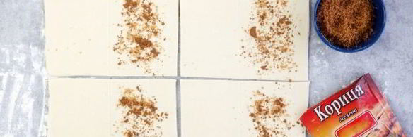 слойки с бананом