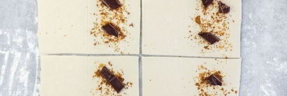 слойки с бананом