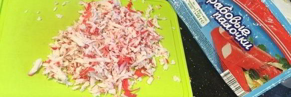 слойки с крабовыми палочками и творогом