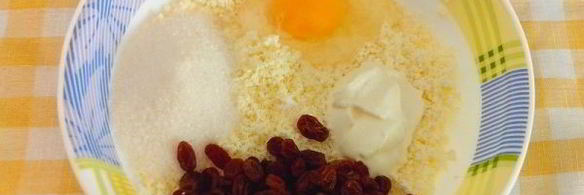 слойки с творогом и изюмом