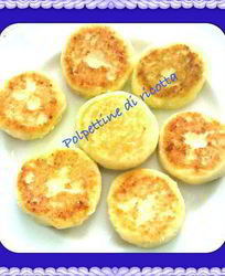 Сырники Перфетто