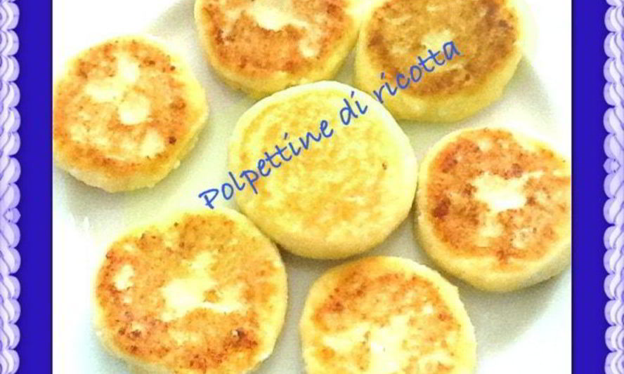 Рецепт сырников перфетто