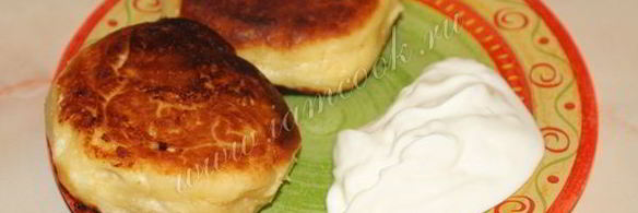 сырники творожные