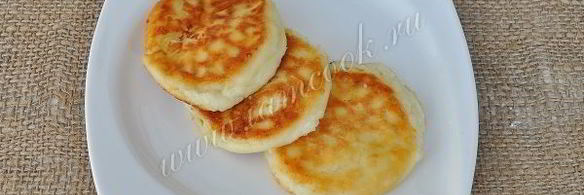 сырники в мультиварке