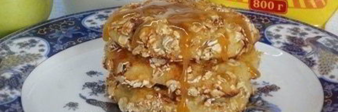Яблочные сырники