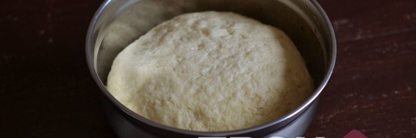 Хрущевское тесто