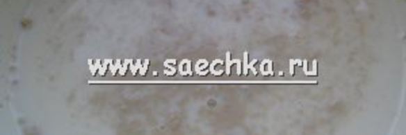 нестареющее дрожжевое тесто