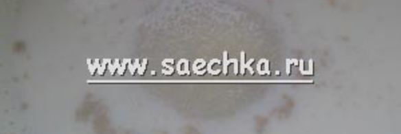 нестареющее дрожжевое тесто