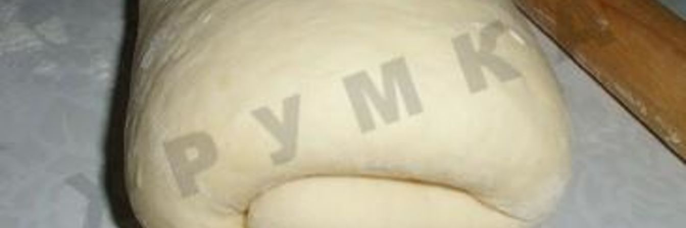 Пресное тесто для пирожков и ватрушек на кефире без дрожжей