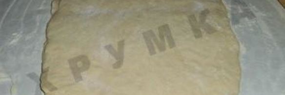 пресное тесто для пирожков и ватрушек на кефире без дрожжей