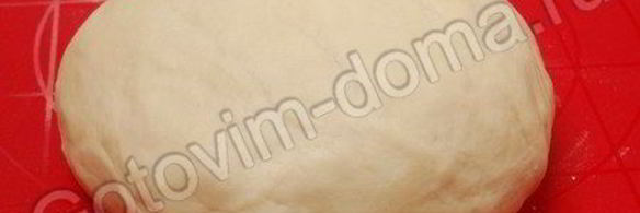 слоеное бездрожжевое тесто