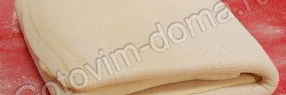 слоеное бездрожжевое тесто