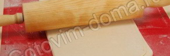 слоеное бездрожжевое тесто