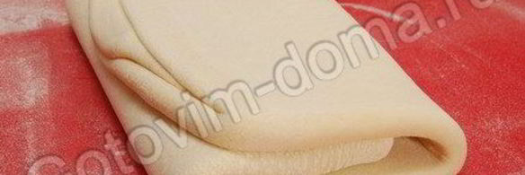 слоеное бездрожжевое тесто