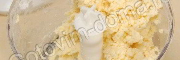 слоеное бездрожжевое тесто