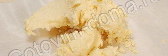 слоеное бездрожжевое тесто