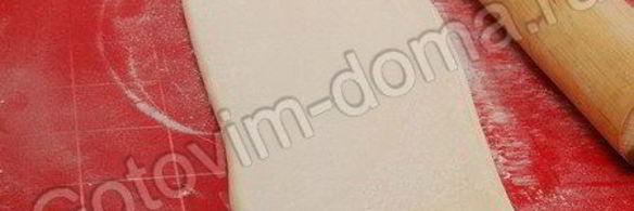 слоеное бездрожжевое тесто