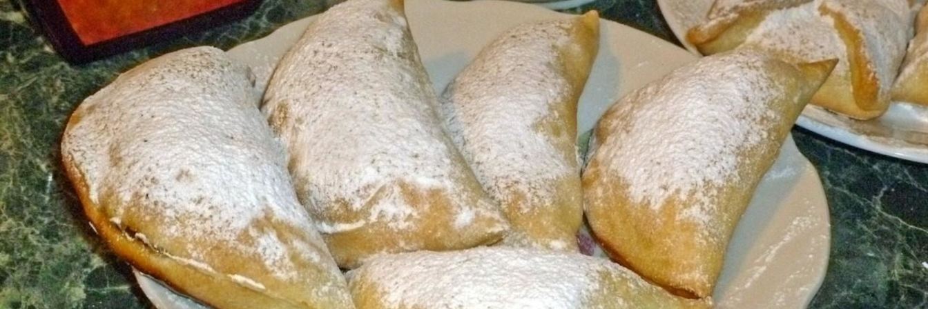 Слоеное дрожжевое тесто с яблоками