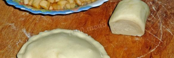 слоеное дрожжевое тесто с яблоками