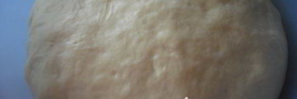 слоеное дрожжевое тесто