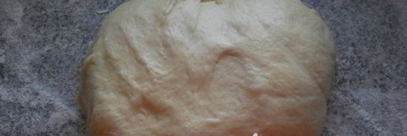 слоеное дрожжевое тесто