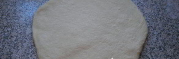 слоеное дрожжевое тесто