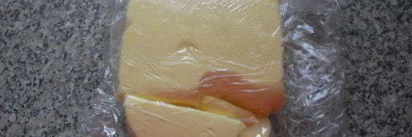 слоеное дрожжевое тесто