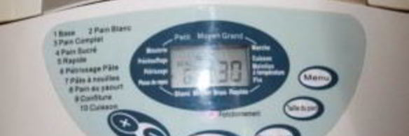 слоеное тесто в хлебопечке