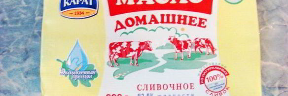 тесто бриош