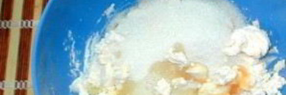 тесто для пиццы на маргарине