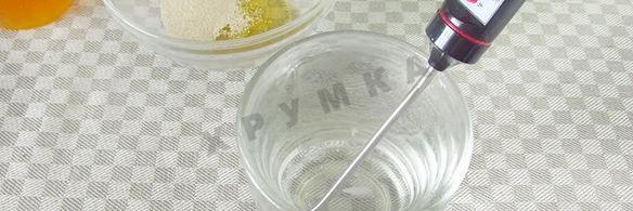 тесто для пиццы