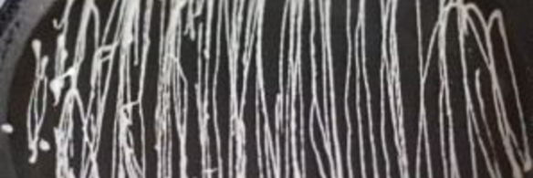 тесто катаифи