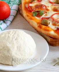 Тонкое тесто для пиццы