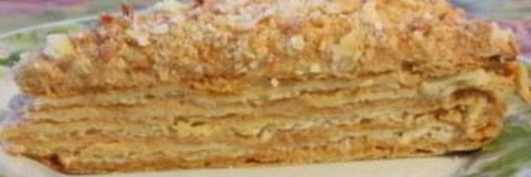 наполеон из слоеного теста со сгущенкой