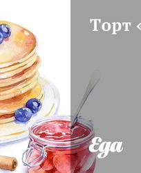 Необычные торты