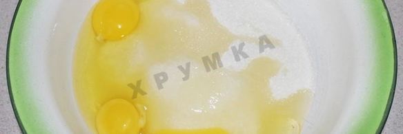 торт бедный еврей