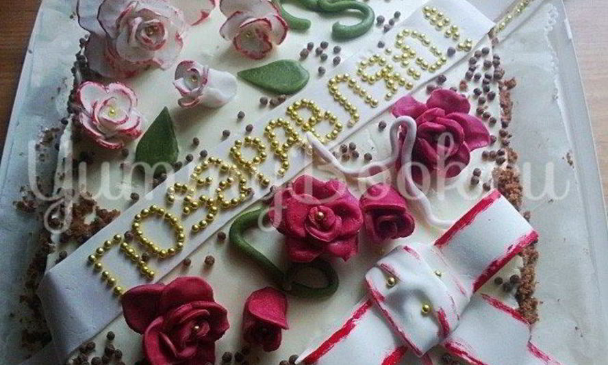 Рецепт торта кротовая горка