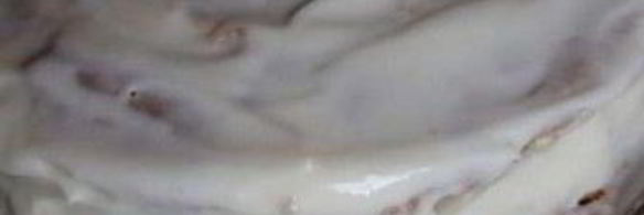 торт миндальный