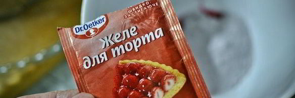 торт остров сокровищ