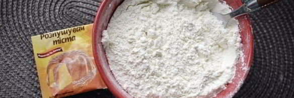 торт остров сокровищ