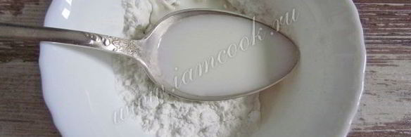 торт пломбир