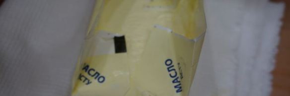 торт сказочный лес