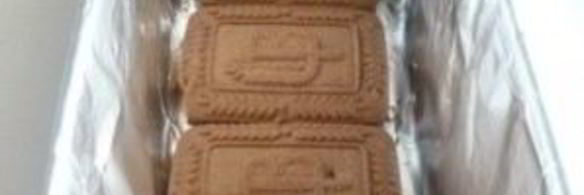 торт скорый без выпечки