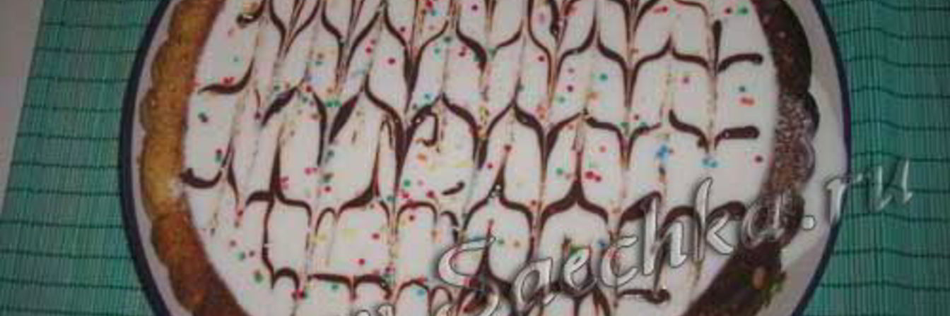 Торт студенческий