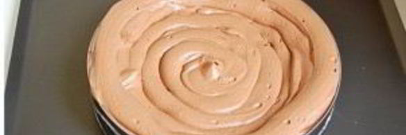 торт царский