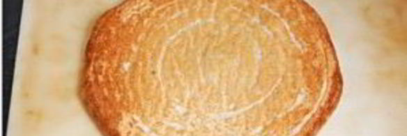 торт царский