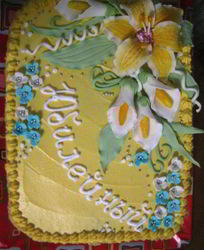 Торт Юбилейный