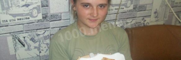 вареный торт